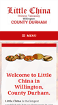 Mobile Screenshot of little-china.net